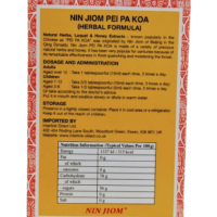 Nin Jiom Pei Pa Koa Cough Syrup - Image 3