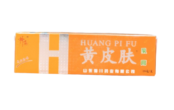 Huang Pi Fu ointment for eczema, rashes and skin infections (2 boxes)