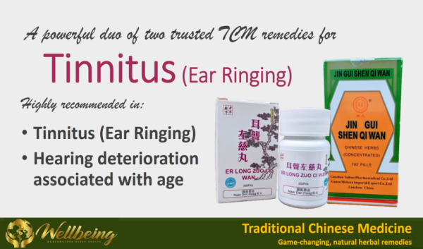 Er Long Zuo Ci Wan and Jin Gui Shen Qi Wan for Tinnitus (Ear Ringing) - Image 2